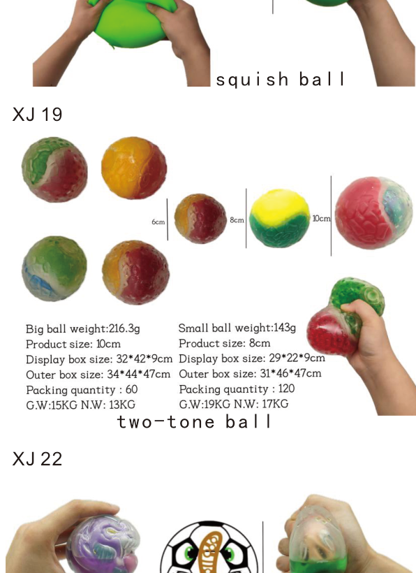 Two-tone Ball