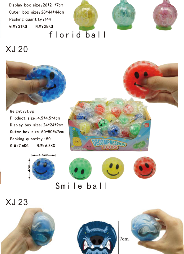 Smile Ball