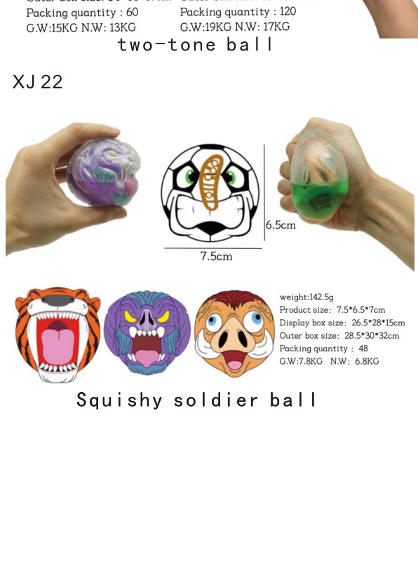 Squishy Soldier Ball