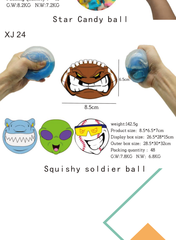 Squishy Soldier Ball