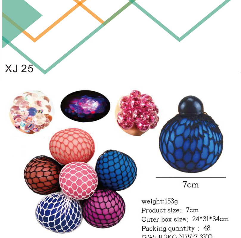 Glow in The Dark Squishy Balls