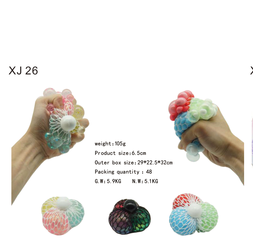 Glitter Squishy Balls