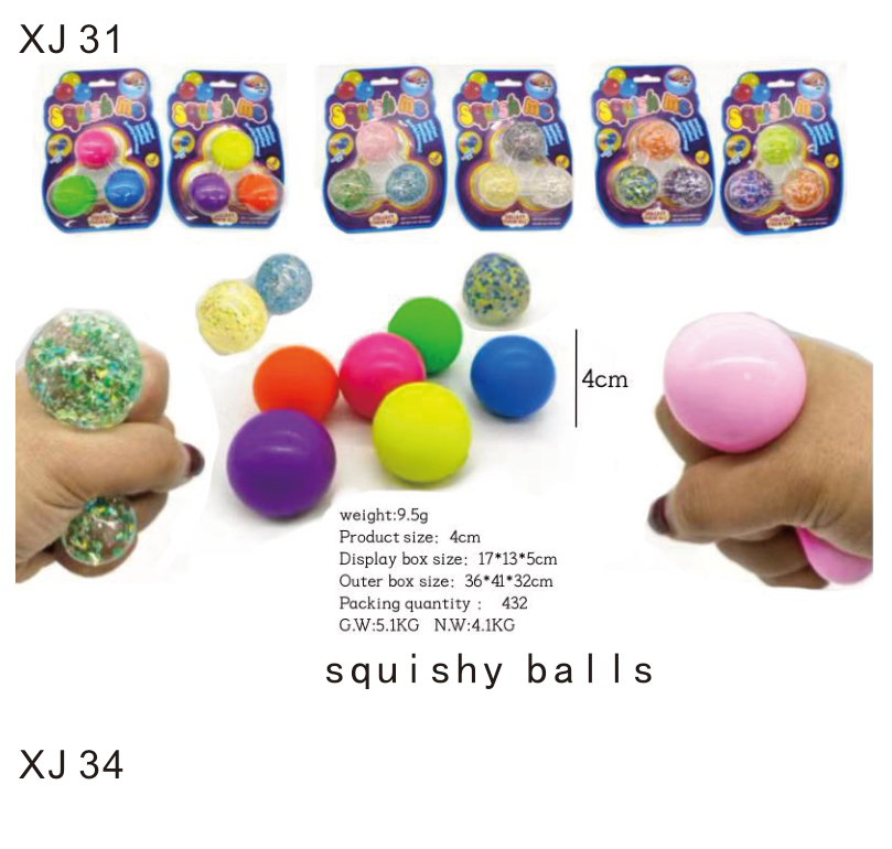 Squishy Balls