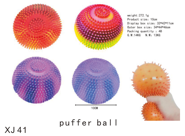 Puffer Ball