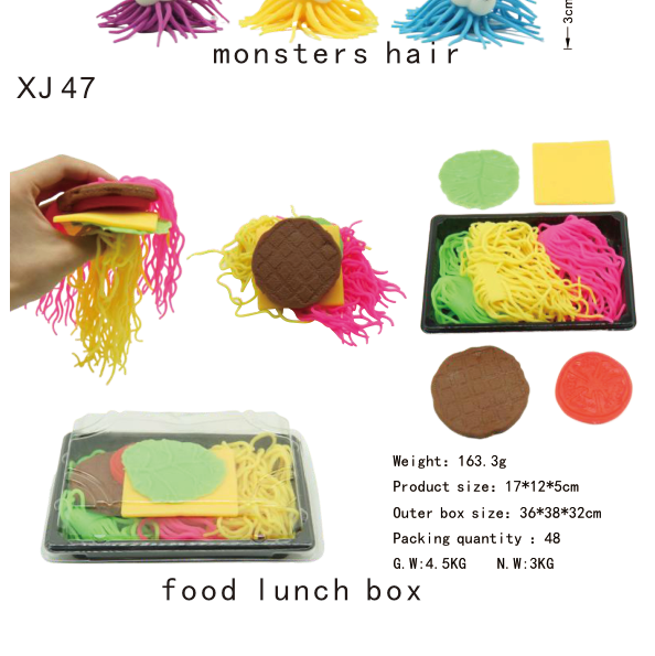 Food Lunch Box
