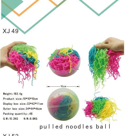 Pulled Noodles Ball